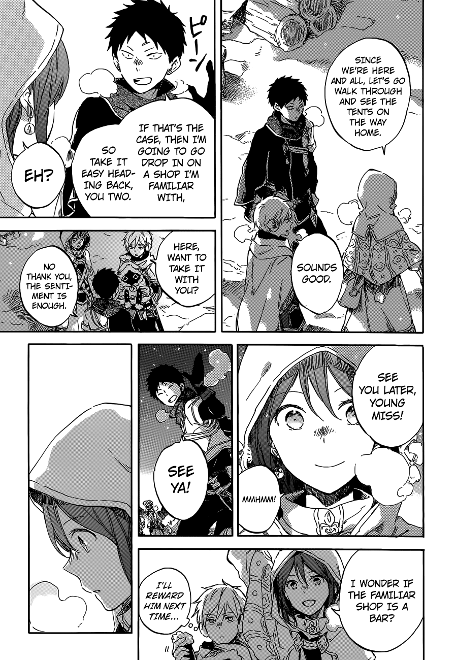 Akagami no Shirayukihime Chapter 95 22